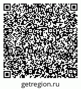 79261242377