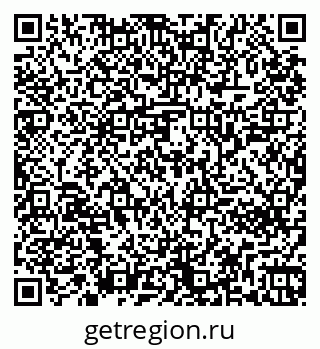 79261242379