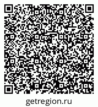 79261242380