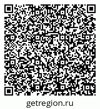 79261242384