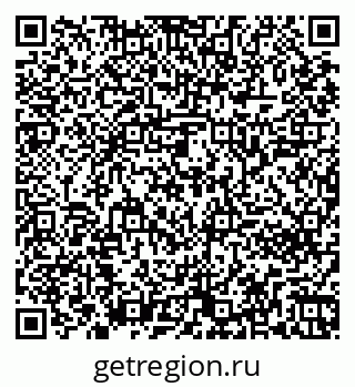 79261242385