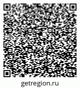 79261242386