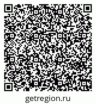 79261242392