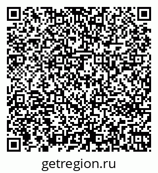 79261242413