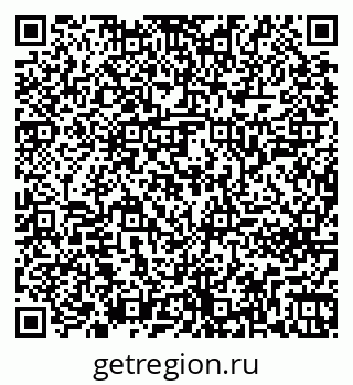 79261242418