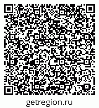 79261242427