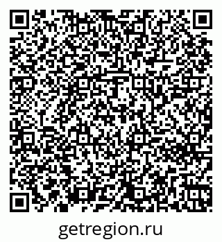 79261242433