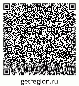 79261242443