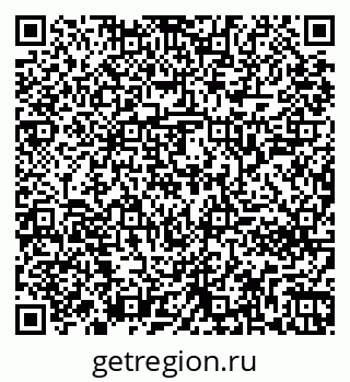 79261242455