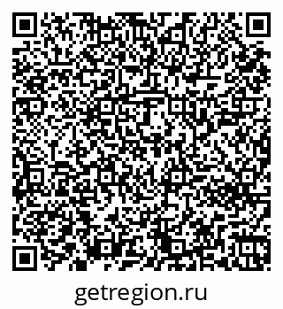 79261242461