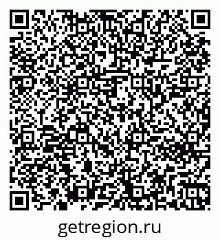 79261242470
