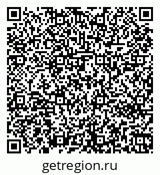 79261242475
