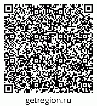 79261242476