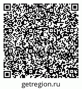 79261242479
