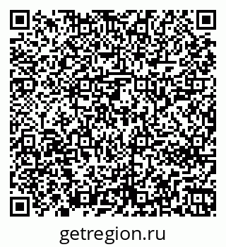 79261242480