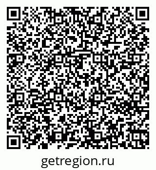 79261242482