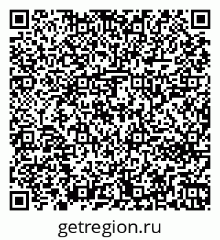 79261242484