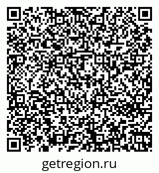 79261242485
