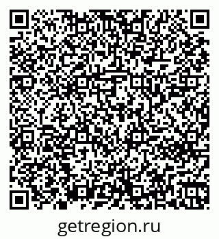 79261242489
