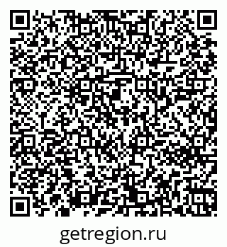 79261242493