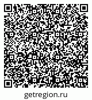 79261242504
