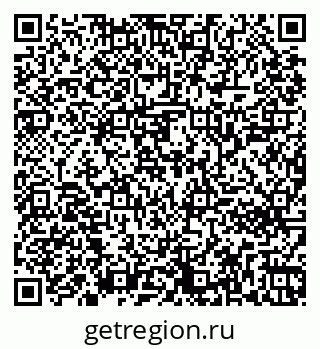 79261242513