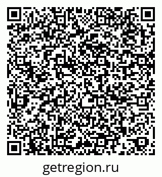 79261242518