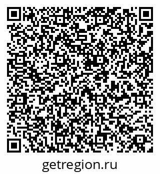 79261242520