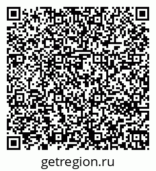 79261242521