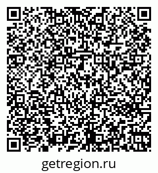 79261242523
