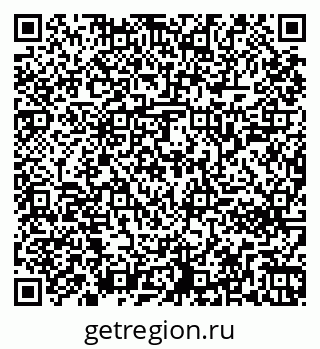 79261242524