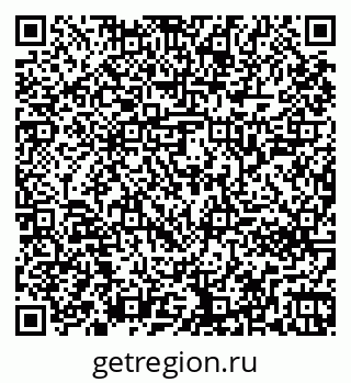79261242529