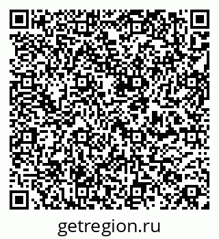 79261242532