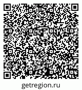 79261242533