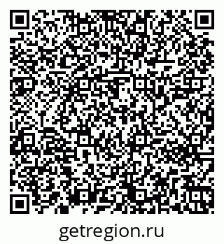 79261242536