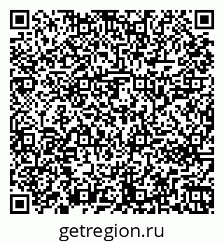 79261242545