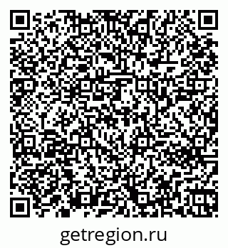 79261242549