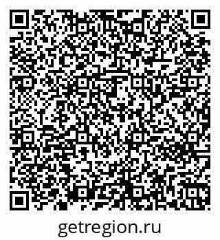 79261242555