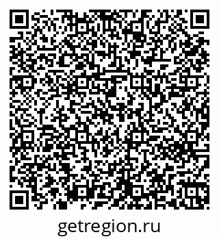 79261242561