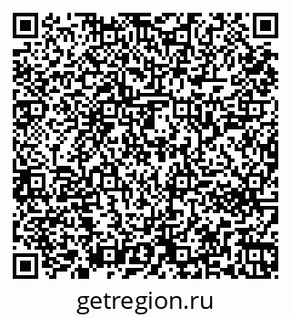 79261242562