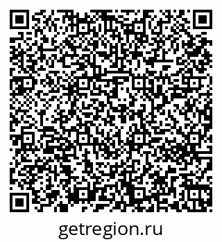 79261242567