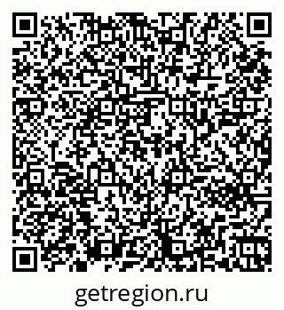 79261242568