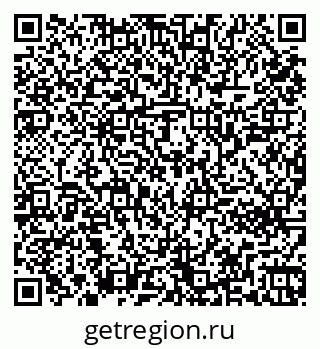 79261242569
