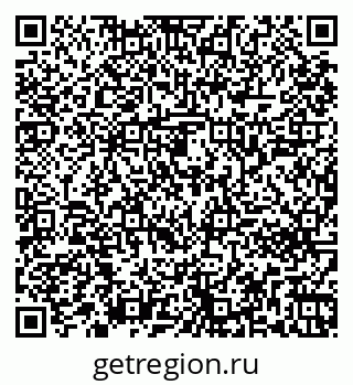 79261242572