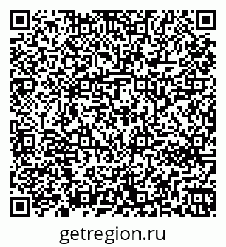 79261242579
