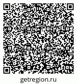 79261242581