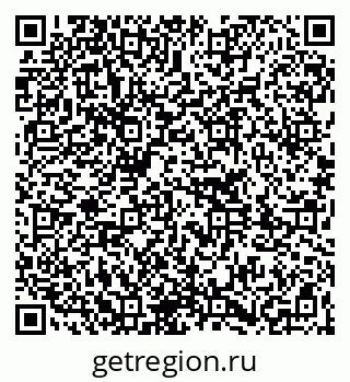 79261242592