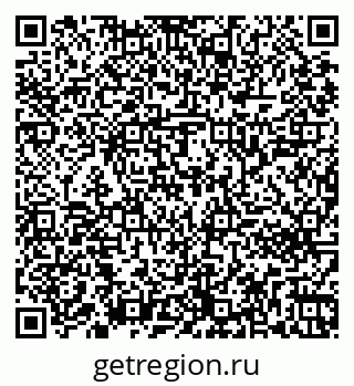 79261242593