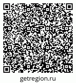 79261242596