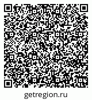 79261242600